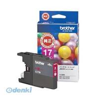 ブラザー販売  LC17M 大容量インクカートリッジ【マゼンタ】【１個】 BROTHER ブラザー工業 純正 LC17Mマゼンタ | 測定器・工具のイーデンキ