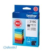 ブラザー販売  LC215C インクカートリッジ LC215C【１個】 brother 大容量 シアン | 測定器・工具のイーデンキ