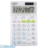 オーロラ  DT650TX-W 電卓 卓上タイプ【中型】 DT650TXW | 測定器・工具のイーデンキ