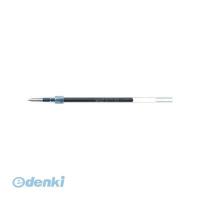 あさってつく対応 三菱鉛筆 SXR-38.24 替芯 黒【１本】 SXR38.24【L2D】 | 測定器・工具のイーデンキ