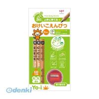 トンボ鉛筆  MY-PBE-6B おけいこえんぴつセット MYPBE6B Yo-i ヨーイ はじめて 文具 えんぴつデビュー | 測定器・工具のイーデンキ