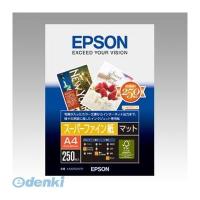 あさってつく対応 エプソン EPSON KA4250SFR スーパーファイン紙 A4 250枚入 写真用紙 マット EPSON純正プリンタ用紙 | 測定器・工具のイーデンキ
