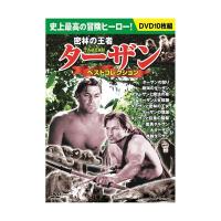 【個数：1個】ACC-012 直送 代引不可 密林の王者 ターザン ベ ACC012 | 測定器・工具のイーデンキ