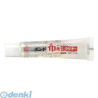 あさってつく対応 コニシ  #05324 ボンド 布用クリヤー 17ml ボンド布用クリヤー 4901490053247 コニシボンド 接着剤 | 測定器・工具のイーデンキ