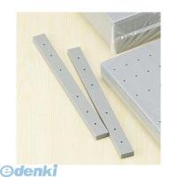 美濃商会  2511 ハッポーセパレーター　Ａ４　ハ−１００ | 測定器・工具のイーデンキ