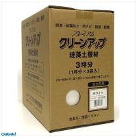 直送 代引不可・他メーカー同梱不可 フジワラ化学 4943068466318 プレミアムクリーンアップ珪藻土壁材 9kg ホワイト【 | 測定器・工具のイーデンキ