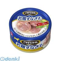 ペットライン  4902418611846 ごちそうタイム 若鶏すなぎも 80g | 測定器・工具のイーデンキ