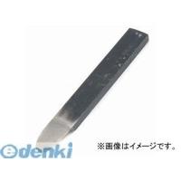 神沢鉄工  K-330-B パッキンカッター 替刃 K330B | 測定器・工具のイーデンキ