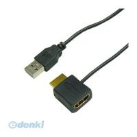 【個数：1個】直送　代引不可・同梱不可　HDMI-138USB HORIC HDMI−USB電源アダプタ | 測定器・工具のイーデンキ