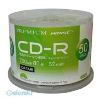 2RZ HDVCR80GP50 PREMIUM HIDISC 高品質 CD−R 700MB 50枚スピンドル データ用 52倍速対応 白ワイドプリンタブル HDVCR80GP50 2RZHDVCR80GP50 | 測定器・工具のイーデンキ