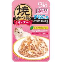 いなばペットフード IC-235 CIAO 焼かつおディナー 子ねこ用 かつお節・ほたて貝柱入り 50g IC235 | 測定器・工具のイーデンキ