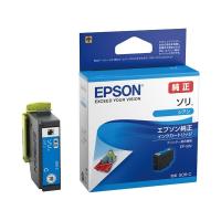 エプソン EPSON 4988617306578 インクカートリッジ SOR−C シアン | 測定器・工具のイーデンキ