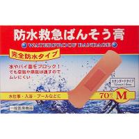 4987059007746 防水救急ばんそう膏 Mサイズ 70枚【キャンセル不可】 共立薬品工業防水救急絆創膏 完全防水タイプ | 測定器・工具のイーデンキ