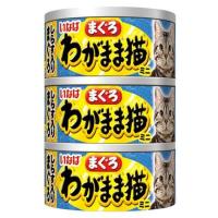 いなばペットフード  4901133747373 わがまま猫 まぐろミニ しらす入り まぐろ 60g×3缶 IM−292 | 測定器・工具のイーデンキ