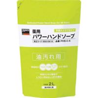 あすつく対応 「直送」 ＴＲＵＳＣＯ  PHS-C-A  薬用パワーハンドソープ　詰替パック　２．０Ｌ PHSCA | 測定器・工具のイーデンキ