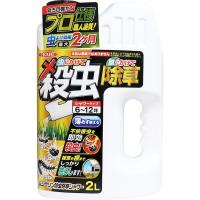 4906015044274 ムシクリン防虫除草シャワー 2L【キャンセル不可】 イカリ消毒 除草剤 虫よけ 殺虫 IKARI | 測定器・工具のイーデンキ