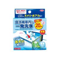 アイメディア 1007644 食洗機庫内の一発洗浄 大容量タイプ 20錠入 | 測定器・工具のイーデンキ