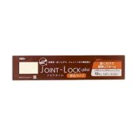 直送 代引不可・他メーカー同梱不可 アサヒペン 4970925172570 JOINT−LOCK＋plus （静音タイプ） フロアタイル 183X91 | 測定器・工具のイーデンキ