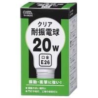 オーム電機 06-0580 耐振電球（20W／クリア／E26） TA−55620C 060580 耐震電球 | 測定器・工具のイーデンキ