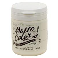 アサヒペン 4970925469472 水性多用途ペイント マットカラー 180ML ミルクホワイト 水性ツヤ消し多用途ペイント | 測定器・工具のイーデンキ