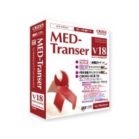 11819-01 直送 代引不可 65−8726−33 MED−Transer V18 プロフェッショナル for Windows 11819−01 1181901 | 測定器・工具のイーデンキ