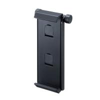 サンワサプライ PDA-TABH9BK タブレット三脚取り付けホルダー PDATABH9BK | 測定器・工具のイーデンキ