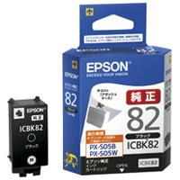 4988617196810 エプソン インクカートリッジICBK82 ブラック EPSON 純正 モバイルプリンター用 | 測定器・工具のイーデンキ