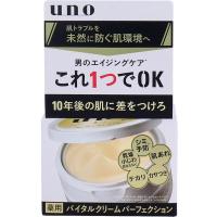 4901872445462 UNO(ウーノ) 薬用 バイタルクリームパーフェクション a 90g エフティ資生堂 男のエイジングケア | 測定器・工具のイーデンキ