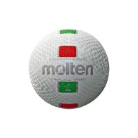 モルテン molten S3Y1500-WX ソフトバレーボールデラックス 白赤緑 S3Y1500WX | 測定器・工具のイーデンキ