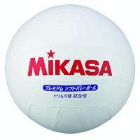 ミカサ MIKASA 4907225005055 PSV79 トリムの部専用球 プレミアムソフトバレーボール | 測定器・工具のイーデンキ