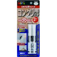 建築の友 4936068080806 EP−G2 コンクリ用パテ エポパッチ EP-G2ネットツキ 補修小物 補修用品 | 測定器・工具のイーデンキ