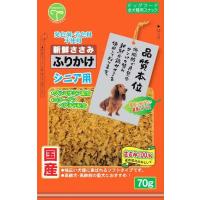 友人 4582129257764 新鮮ささみ ふりかけ シニア用 70g | 測定器・工具のイーデンキ