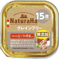 マルカン 4973321936333 ナチュラハ グレインフリー やわらかビーフ＆野菜入り 15歳以上用 100g | 測定器・工具のイーデンキ