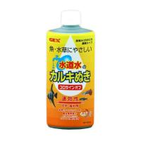 GEX(ジェックス) 4972547008671 コロラインオフ 500cc | 測定器・工具のイーデンキ