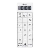 BDV2401 電卓付バイブタイマー ホワイト | 測定器・工具のイーデンキ