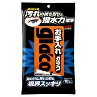 4975759041153 【60個入】 お手入れガラコ 91484【キャンセル不可】 | 測定器・工具のイーデンキ