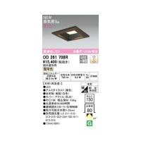 オーデリック ODELIC OD261708R LEDダウンライト | 測定器・工具のイーデンキ