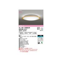 オーデリック ODELIC OL291328BCR LEDシーリングライト | 測定器・工具のイーデンキ