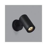 コイズミ照明 AU43662L LED防雨型スポット | 測定器・工具のイーデンキ