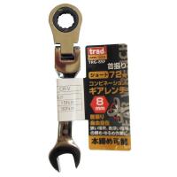 三共コーポレーション 4954458302536 trad TRG−8SF 首振りギアコンビレンチショート #823251 | 測定器・工具のイーデンキ