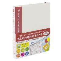 ナカバヤシ MOF-L01-R もしもの時のかぞくメモ／L／20／レッド MOFL01R | 測定器・工具のイーデンキ