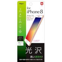 ナカバヤシ SMF-IP172FLK iPhone 8＿液晶保護フィルム／光沢 SMFIP172FLK | 測定器・工具のイーデンキ