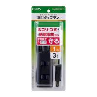 朝日電器 ELPA WBT-N3010B(BK) 扉付タップラン3P1m WBTN3010B(BK) | 測定器・工具のイーデンキ