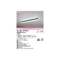 オーデリック ODELIC OL291577R1C LED光源ユニット別梱 | 測定器・工具のイーデンキ