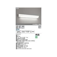 オーデリック ODELIC OR037043 非常灯／誘導灯 | 測定器・工具のイーデンキ