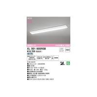 オーデリック ODELIC XL501005R5B LED光源ユニット別梱 | 測定器・工具のイーデンキ