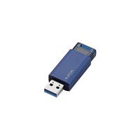 MF-PKU3016GBUX5 直送 代引不可 5個セット エレコム USBメモリー／USB3．1 Gen1 対応／ノック式／オートリターン機能付／1 | 測定器・工具のイーデンキ