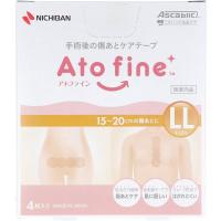 4987167091125 アトファイン 手術後の傷あとケアテープ LLサイズ 4枚入【キャンセル不可】 | 測定器・工具のイーデンキ