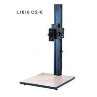 LPL L1816 コピースタンド CS-6 L-1816 | 測定器・工具のイーデンキ