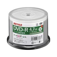 RO-DR47D-055PWZ バッファロー 光学メディア DVD-R PCデータ用 法人チャネル向け 50枚+5枚 RODR47D055PWZ | 測定器・工具のイーデンキ